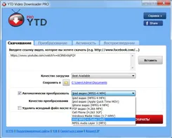 YouTube Downloader Ютуб Довнлоадер — скриншот 1
